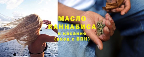 ГАЛЛЮЦИНОГЕННЫЕ ГРИБЫ Зеленодольск