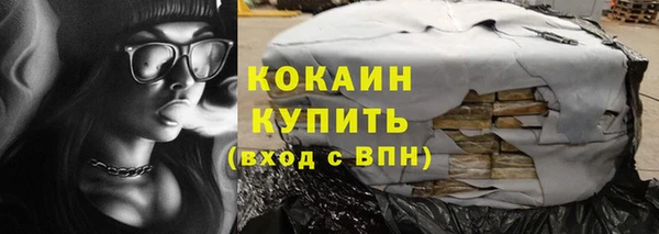 spice Зерноград