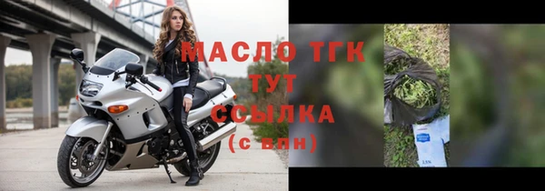 spice Зерноград