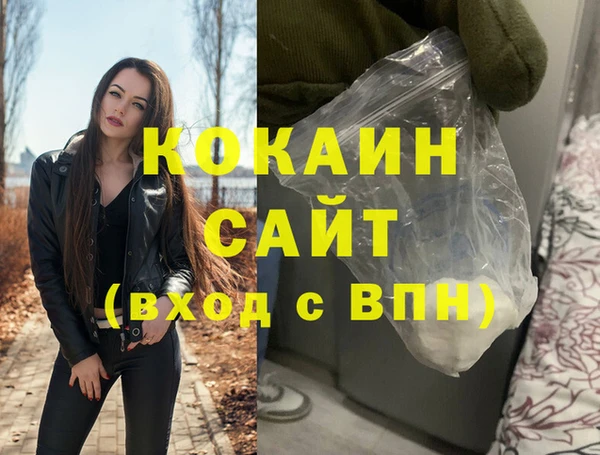spice Зерноград