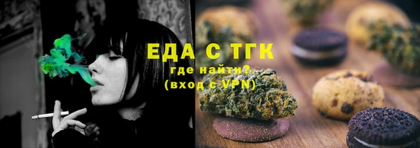 spice Зерноград