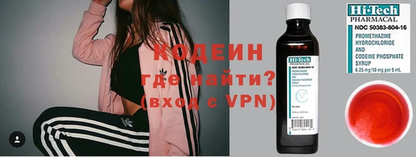 дживик Зеленокумск