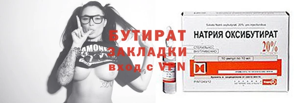 spice Зерноград
