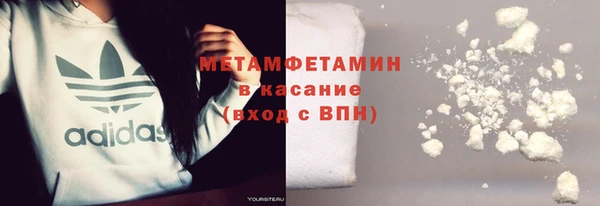 дживик Зеленокумск