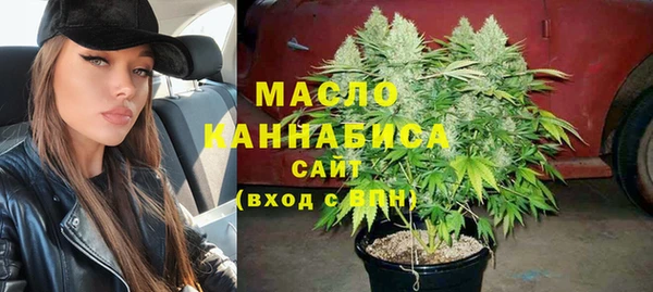 PSILOCYBIN Иноземцево
