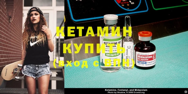 spice Зерноград