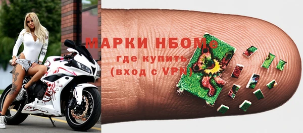spice Зерноград