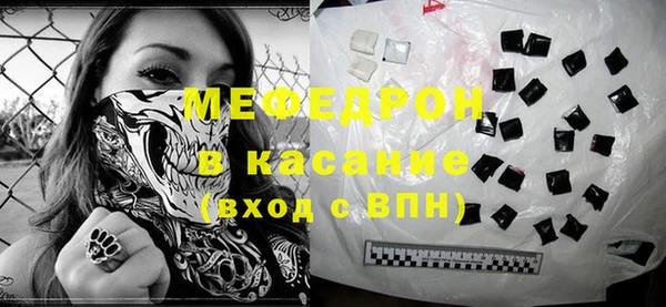 ГАЛЛЮЦИНОГЕННЫЕ ГРИБЫ Зеленодольск