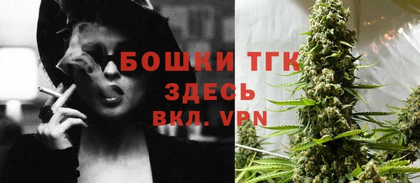 mdpv Кущёвская
