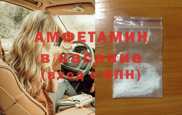 ГАЛЛЮЦИНОГЕННЫЕ ГРИБЫ Зеленодольск