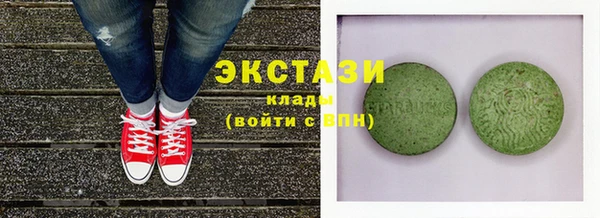 spice Зерноград