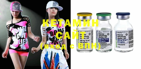 spice Зерноград