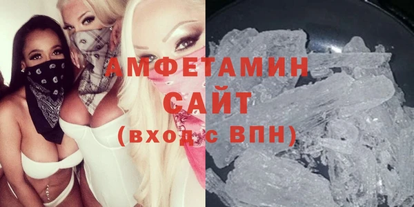 дживик Зеленокумск