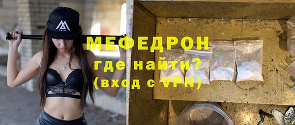 ГАЛЛЮЦИНОГЕННЫЕ ГРИБЫ Зеленодольск
