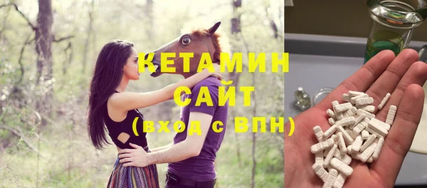 дживик Зеленокумск