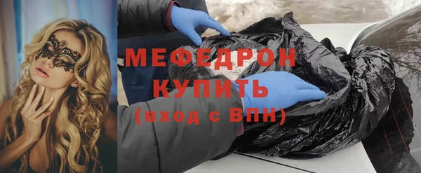 spice Зерноград