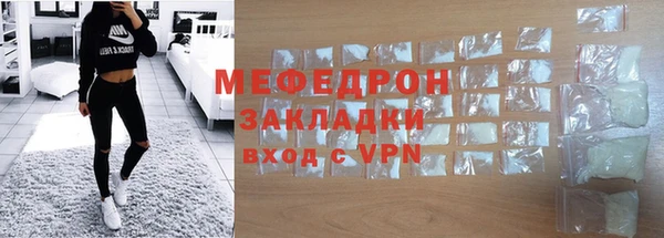 дживик Зеленокумск