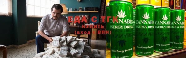 spice Зерноград
