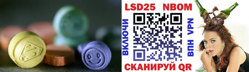 ЛСД экстази ecstasy  Купить  Можга 