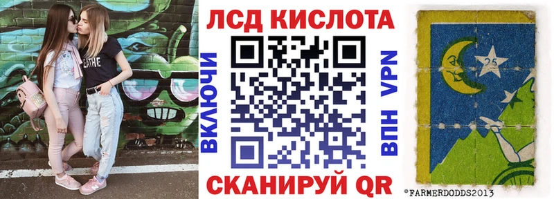 Наркотические марки 1500мкг  Купить где  Можга 